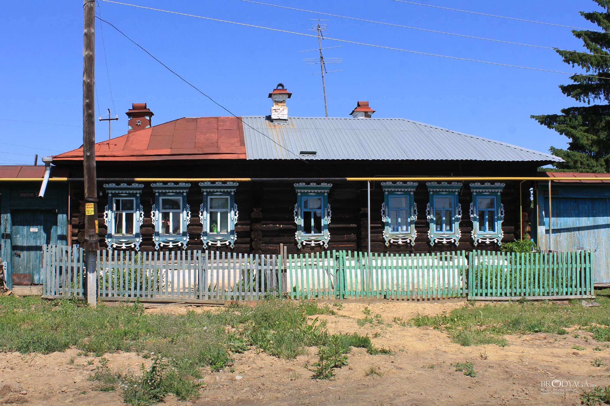 Советская 32, Сысерть (Sysert)